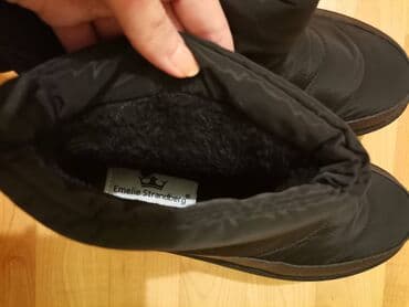 oznake na obuci: Čizme, 39 — 2