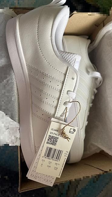 Adidas VS Pace – bele lifestyle patike Broj: 38.5 Nove Univerzalne na lalafo.rs Adidas VS Pace – bele lifestyle patike Broj: 38.5 Nove Univerzalne