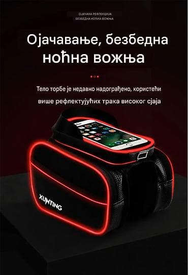 prodaja bicikala sombor: Nova torbica sa nosačem za mobilni telefon za biciklu. Torbica je — 10