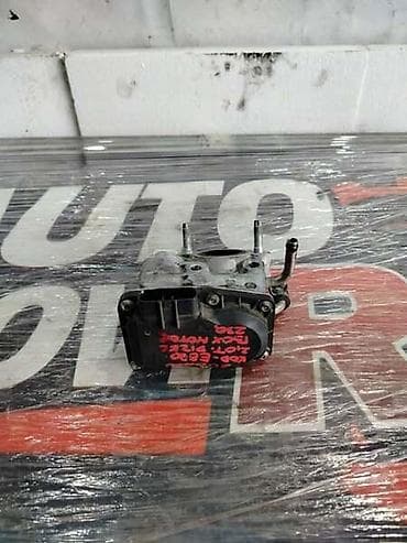 EGR 2.0DIZEL ZA SUBARU OUTBACK OD 2009. DO 2014. GOD. | EGR Subaru