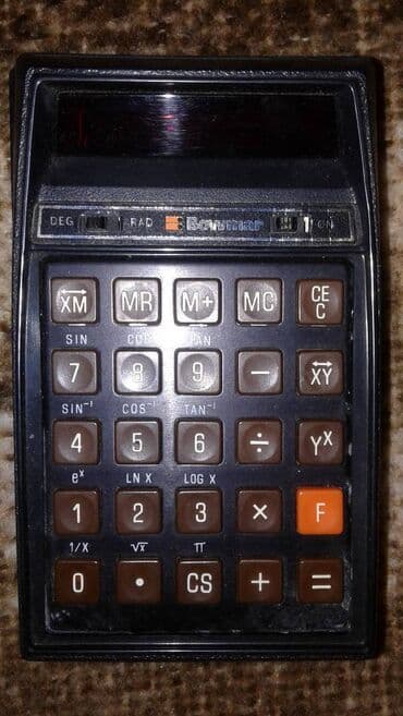 stare kinder figurice: Stari digitron čuvene marke Bowmar(začetnikom džepnih prenosivih-na — 3