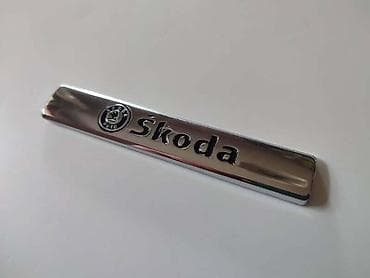 gume kramponke 13: NATPIS PLOČICA ZA ŠKODA FABIA, OCTAVIA, SUPERB | Samolepljiva — 3