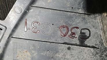 Car Parts: USISNIK NA BRANIKU ZA BMW SERIJA 5 | usisnik na braniku bmw 5 g30/31 — 5