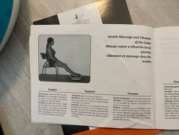 anestezija za trajnu sminku: Masazer Gymform za stopala, nogu i ledja br.43, uvoz CH Gymform Leg — 13