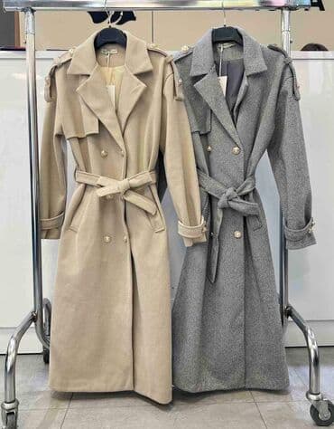 🔥NAJVECA SEZONSKA RASPRODAJA🔥 Kaputi na rasprodaji za 2600 😍