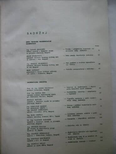 legendarni automobili broj 8: Časopis: Savremeni saobraćaj, 1960. god, 410 str, ukoričeni, 12 kom — 4