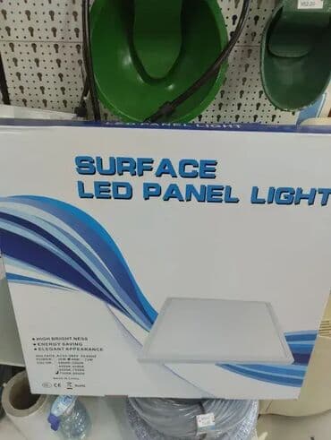 led sijalice sa projektorom h7: Led panel 3.700 din — 3