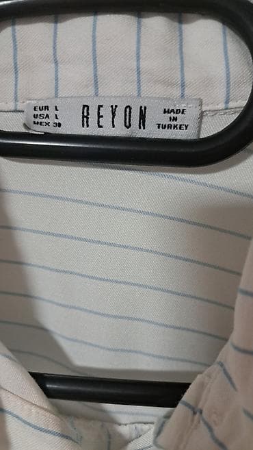nike air d: Prugasta kosulja, velicina L. Jednom nosena, rukav moze i da se — 2