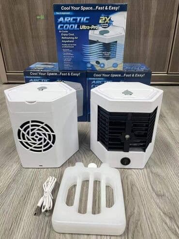 prskalice za rashladjivanje vodena magla: Mini Ultra Klima+2 Patrone za Led Samo 2299 dinara. Porucite odmah — 1