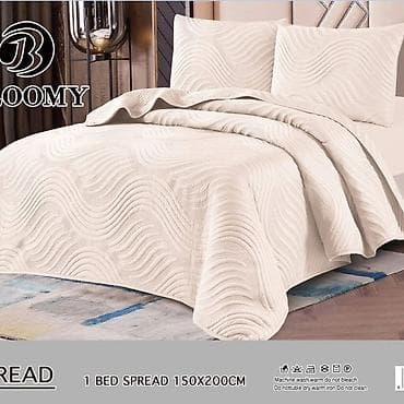 ikea posteljina na srca: Bloomy set prekrivača za krevet, koji uključuje jedan prekrivač — 2