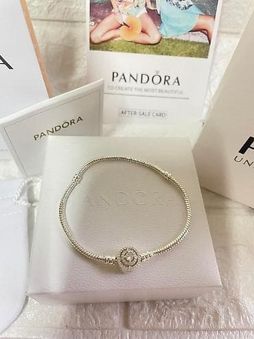 skupe narukvice: Pandora narukvica Vel:21cm Cena:1700din (Samo narukvica bez — 2