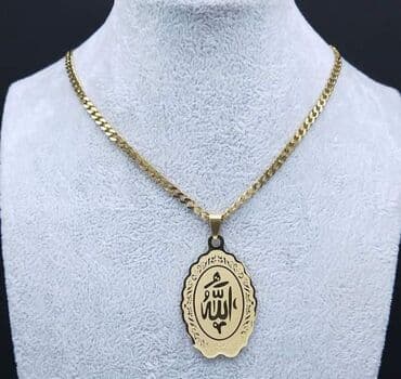 ogrlica sa detelinom: 1500 — 10