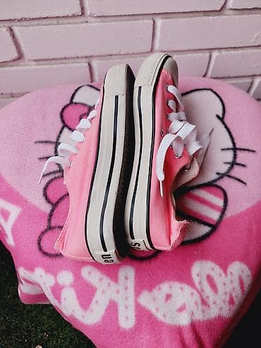 new balance patike 574: Roze platnene patike – low top - Materijal: platno sa gumiranim vrhom — 2