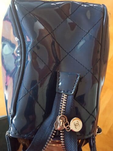 torba liebeskind berlin: Elegantna torbica, Chanel, Materijal: Plastika — 8