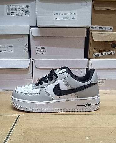 massimo dutti papuce zenske: Nike Force 
31-36 
3300din 
PS✨ — 1