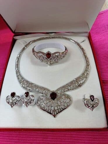 pepco nova varos: Set: Bracelet, Necklace — 16