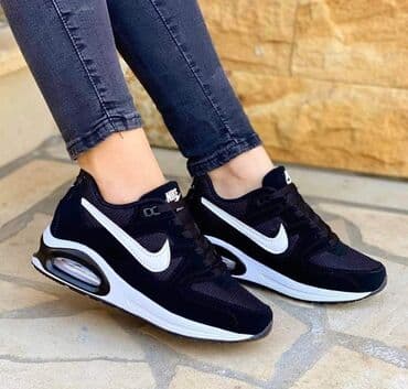 djak patike do 3000: Patike — 6