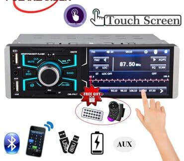 radio mp5 1 din: Auto radio MP5 1DIN multimedia 4,1 inc 2x USB Mirror LInk PERVOI — 1