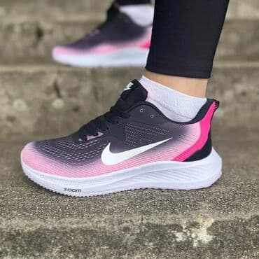 patike sa vazdušnim đonom: Nike, 41 — 3
