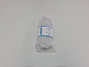 Zavese i draperije: Singl, Pamuk, Turska — 4