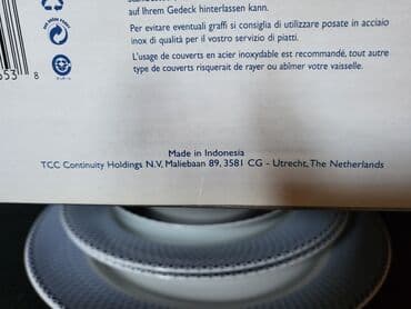 porcelanske solje za caj: Set nov petodelni porcelanski za jednu osobu. Petodelni — 4