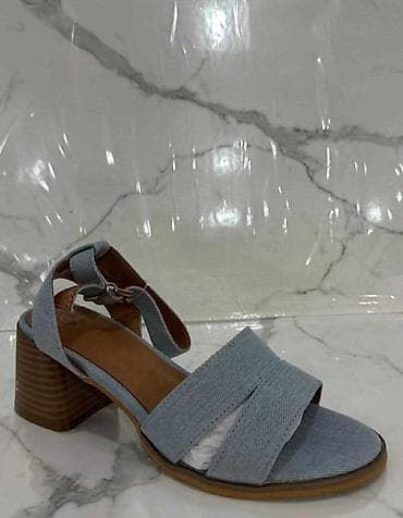 kaisem: Elegantne ženske sandale – više modela
Brojevi
36-41
2550 din
OR💥 — 8