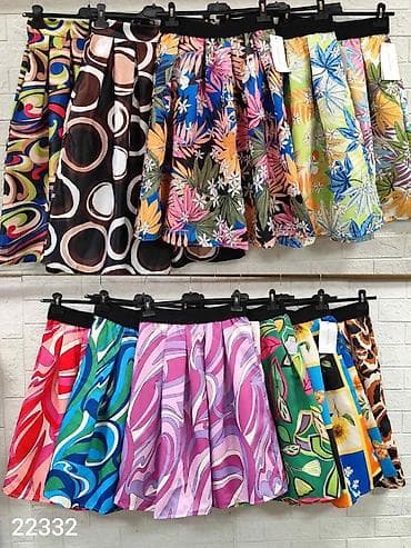 Skirts: Suknje 2250 dinara — 1