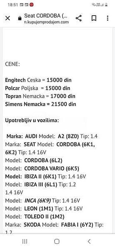 trake: KLAPNA GASA ZA SEAT IBIZA, LEON, TOLEDO OD 1999. DO 2008. GOD. | — 3