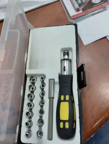 set srafcigera lidl: Bit set 40 kom 3.200 din — 7