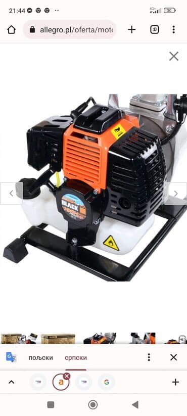 forma ideale ugaone garniture sa zicanim jezgrom: Water pump, New, Paid delivery — 7