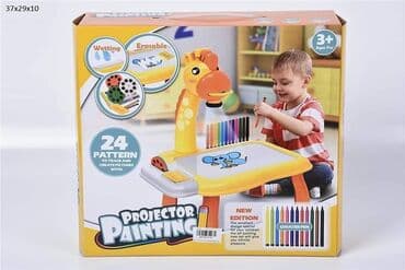 tabla za crtanje za decu lidl: 🫠 Novo u ponudi Stočić projektor Edukativna igračka koja pomoću — 3