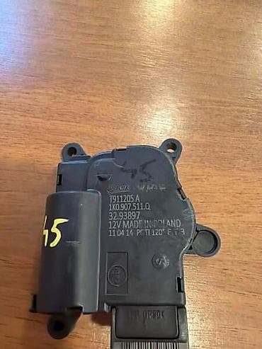 auto felne lali: AKTUATOR KLAPNE ZA VOLKSWAGEN GOLF 6, PASSAT B7 - 1K0907511Q | — 2
