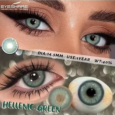 iqos prsten: **Kolor kontaktna sočiva EYESHARE – više nijansi** Dekorativna kolor — 7