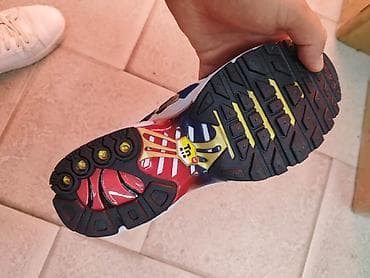 tn paris: Nike air max tn Paris PSG patike A klasa NOVO Novo Brojevi 41 do 46 — 5