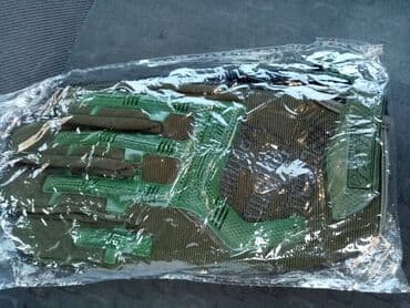 Lov i ribolov: Rukavice, Novo — 7