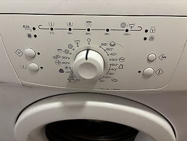 dozer za rakiju: Whirlpool veš mašina – model AWO/D 431251 - Kapacitet: 5 kg - — 4