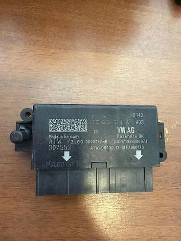 MODUL ZA PARKING SENZORE ZA VOLKSWAGEN GOLF 7, PASSAT B8, POLO . -