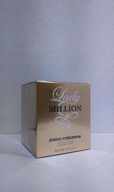 PACO RABANNE LADY MILLION EDP 80ML | Paco Rabanne Lady Million edp