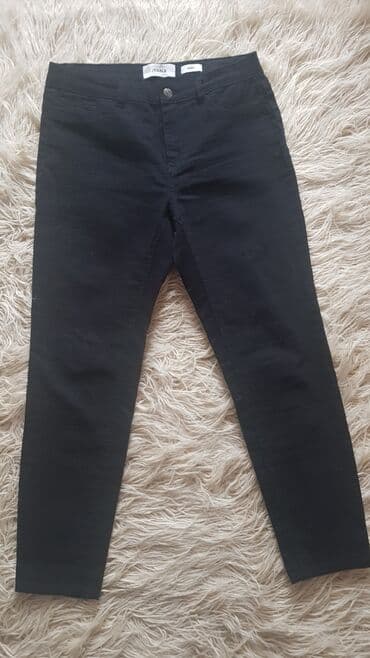 Farmerke: Ženske farmerke New Look “JENNA” – Skinny - Model: JENNA, kroj skinny — 1