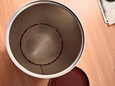 taperver proizvodi: Metalna kutija od kafe Turkish Coffee 250g. Metalna kutija za kafu, i — 4