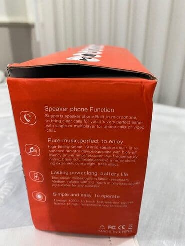 psp 3 cena: Bluetooth zvucnik nov blutut sa ruckom za nosenje cene nisu fiksne — 12