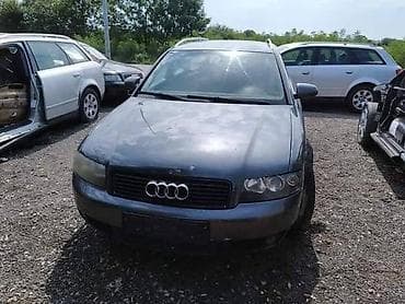 VRATA BRANICI TRAPOVI MEHANIKA ZA AUDI A4 OD 2001. DO 2005. GOD. | na lalafo.rs VRATA BRANICI TRAPOVI MEHANIKA ZA AUDI A4 OD 2001. DO 2005. GOD. |