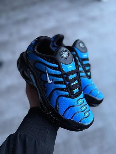 obuća bata beograd: Nike air max tn dečije patike NOVO Novo Brojevi 31 do 36 fb Moja — 6