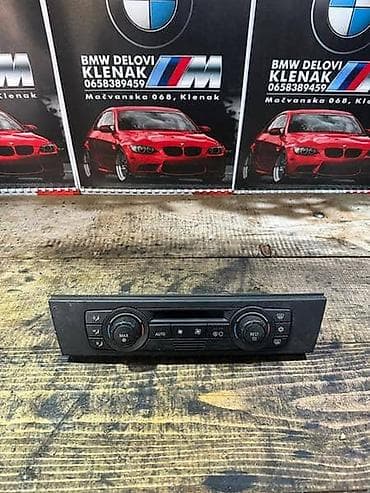 MODUL KLIME E9X E8X ZA BMW SERIJA 1, SERIJA 3 OD 2004. DO 2011. GOD