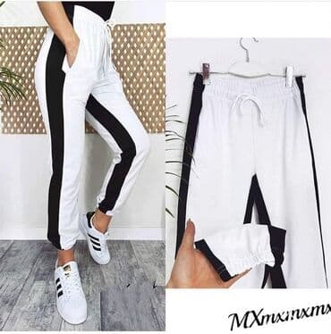 trenerka jordan: Trenerka: 1.750 dinara 
2.kom = 2500 dinara — 2