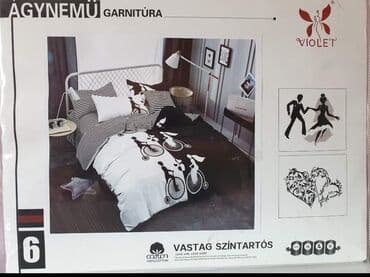 pamučna štep deka: Pamucna posteljina 100% pamuk Set sadrzi: 6 delova: Jorganska — 27