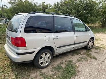 limena kutija za alat: VEZNI LIM ZA SEAT ALHAMBRA OD 2000. DO 2007. GOD. | Polovni Delovi — 2
