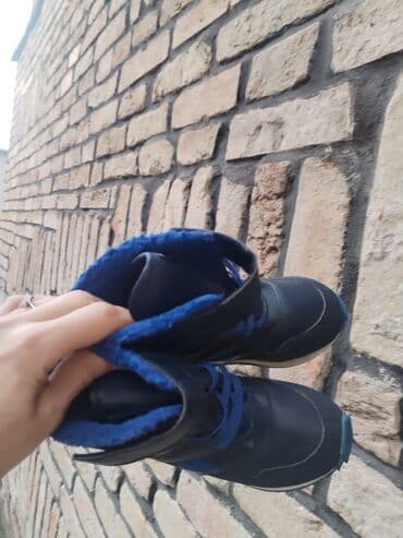 reebok duboke patike: Reebok cizme br 25
Super ocuvane — 3