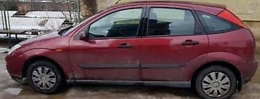 usb bluetooth car: TRAP LETVA VILJUSKA AMORTIZER ZA FORD FOCUS OD 2005. DO 2008. GOD. | — 1