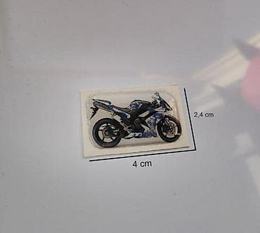 Personal Items: HONDA CBR - stiker - 896 📌 Opis: Samolepljivi stiker izradjen od — 1